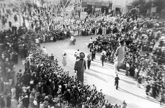 Historia Fiestas del Carmen 1